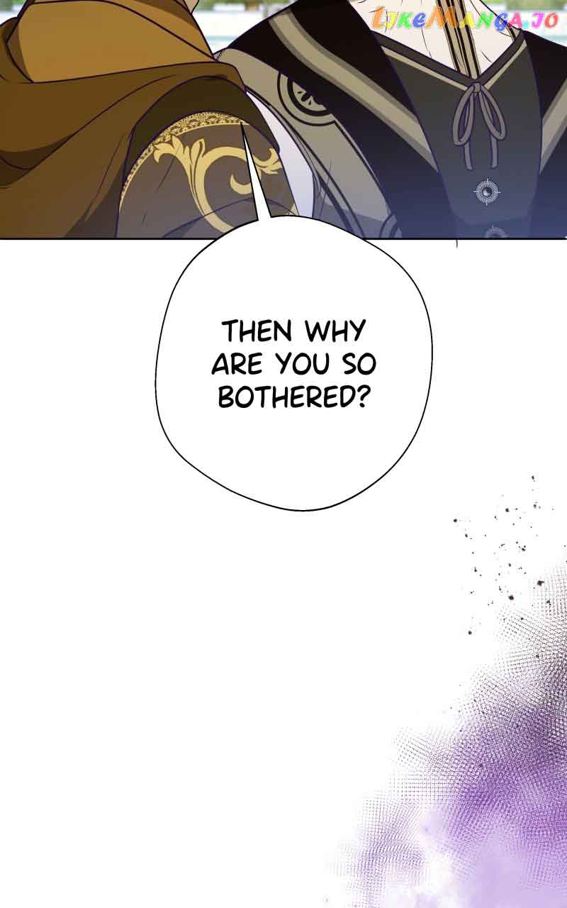 Go Away Romeo Chapter 32 - Page 70