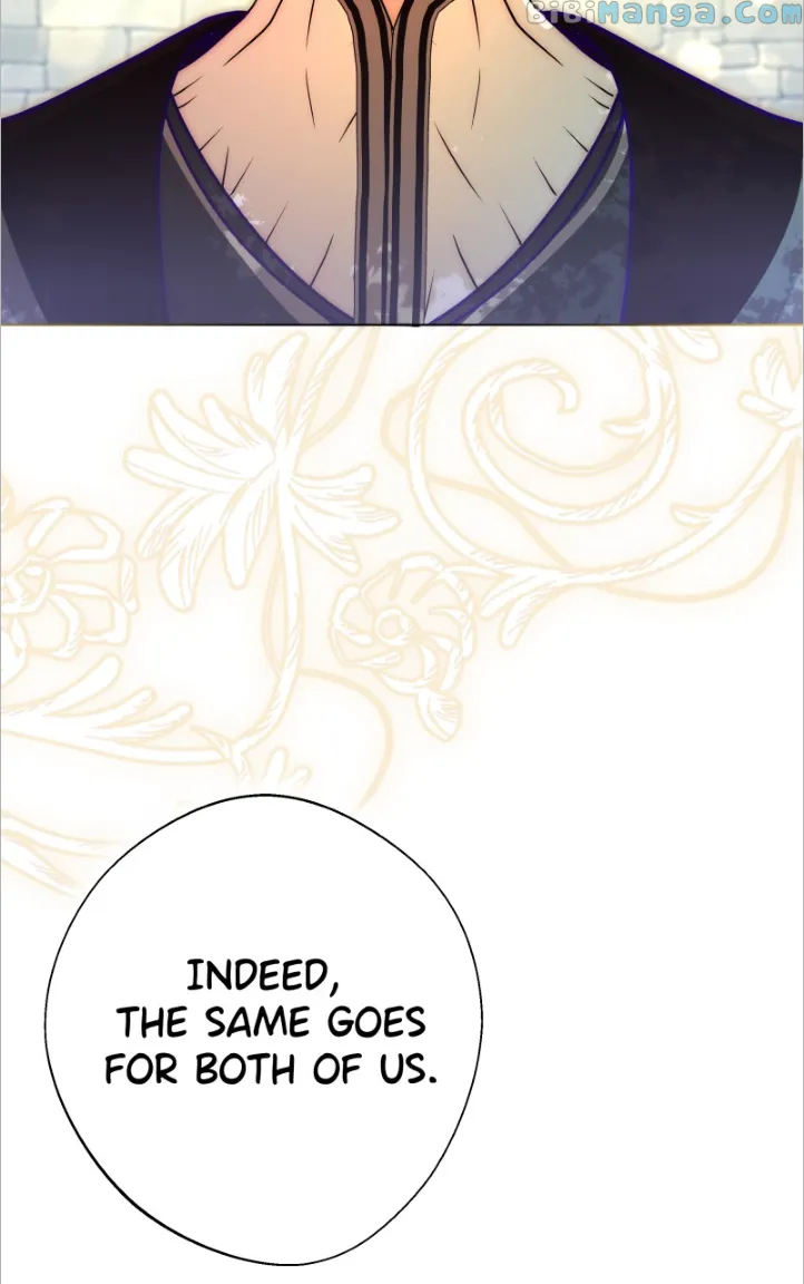 Go Away Romeo Chapter 33 - Page 75