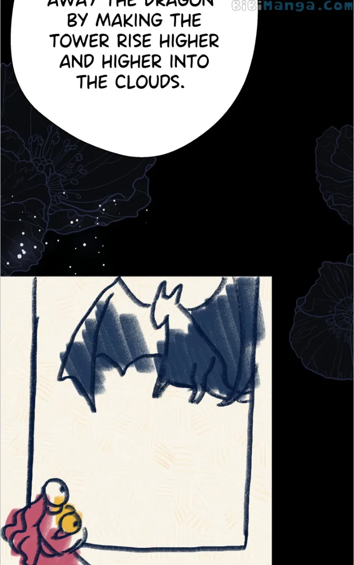 Go Away Romeo Chapter 34 - Page 52