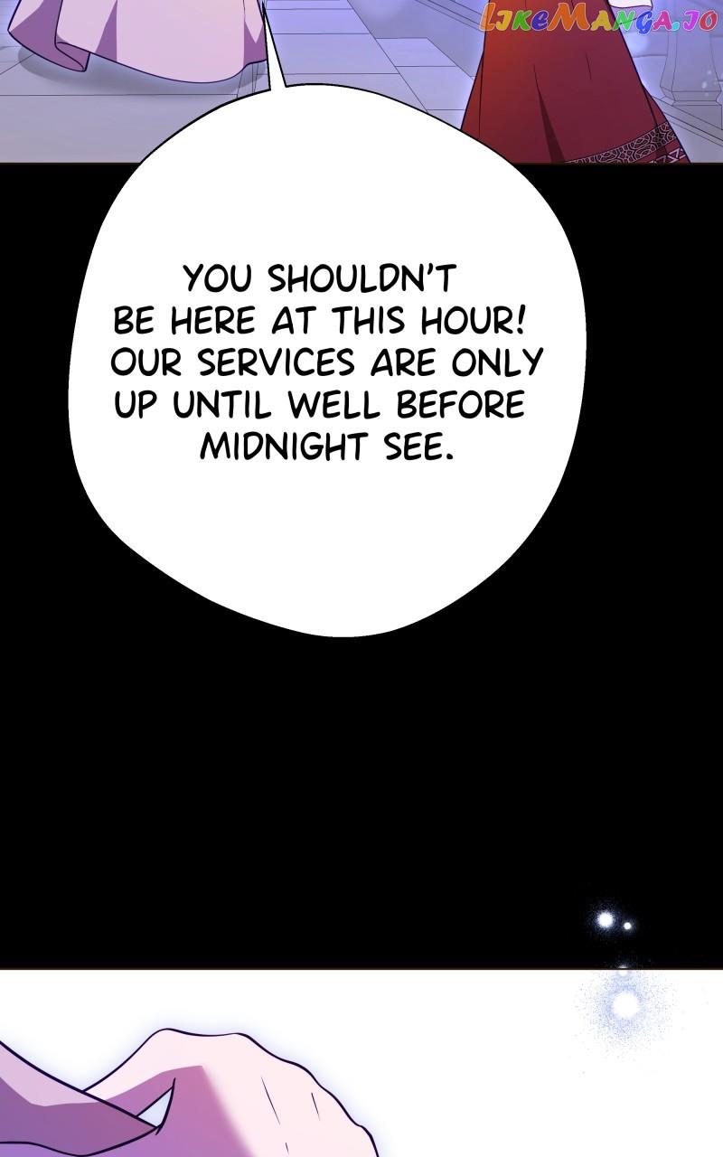 Go Away Romeo Chapter 37 - Page 41