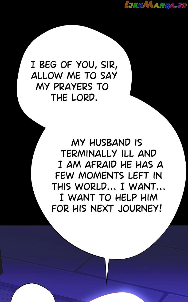 Go Away Romeo Chapter 37 - Page 43