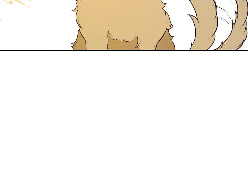 Go Away Romeo Chapter 39 - Page 29