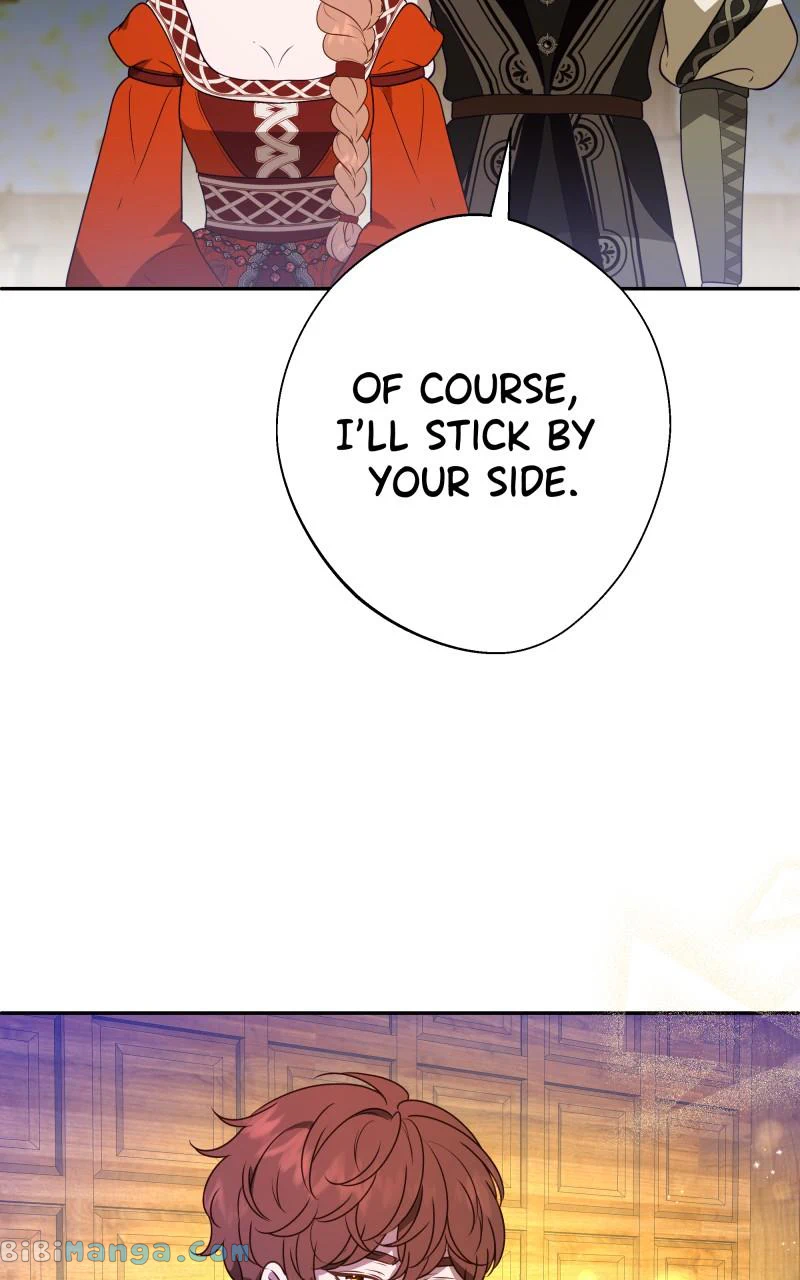 Go Away Romeo Chapter 39 - Page 82