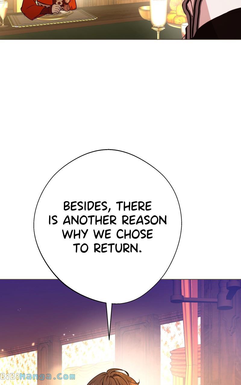 Go Away Romeo Chapter 40 - Page 77