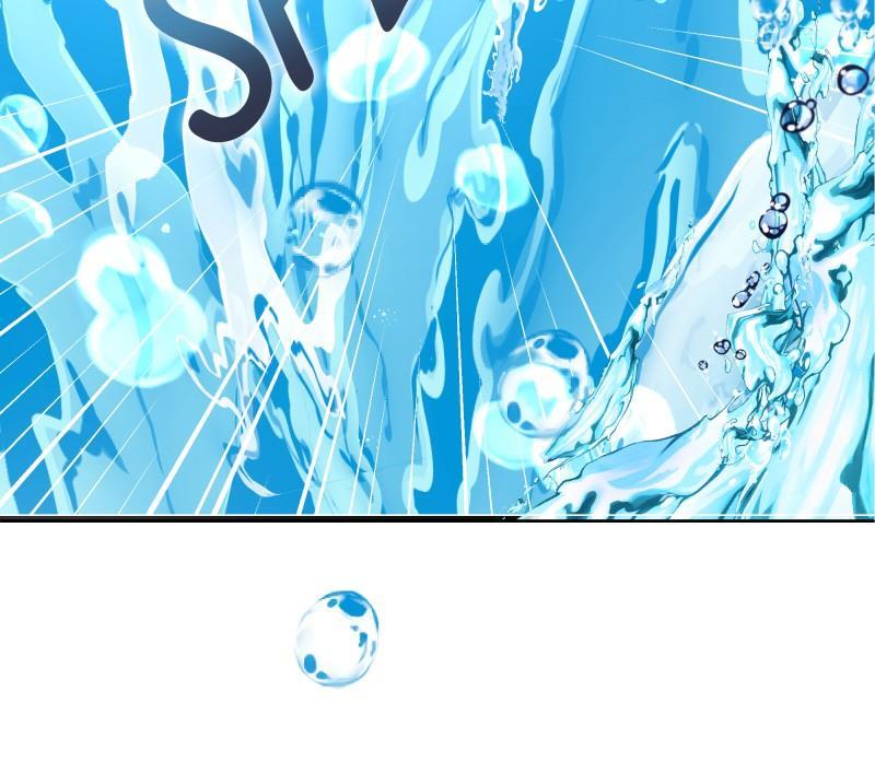 Go Away Romeo Chapter 43 - Page 33