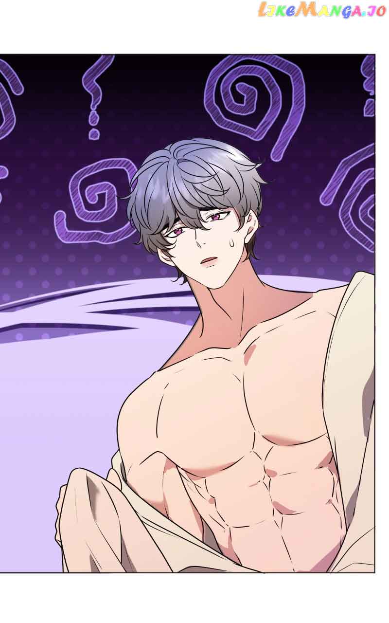 Go Away Romeo Chapter 44 - Page 31