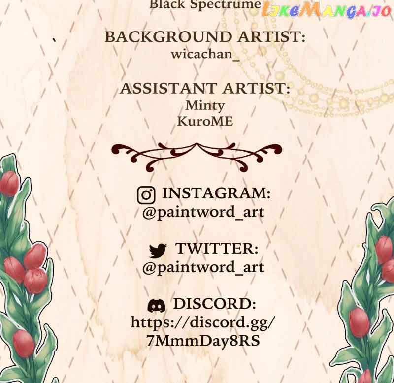 Go Away Romeo Chapter 44 - Page 100