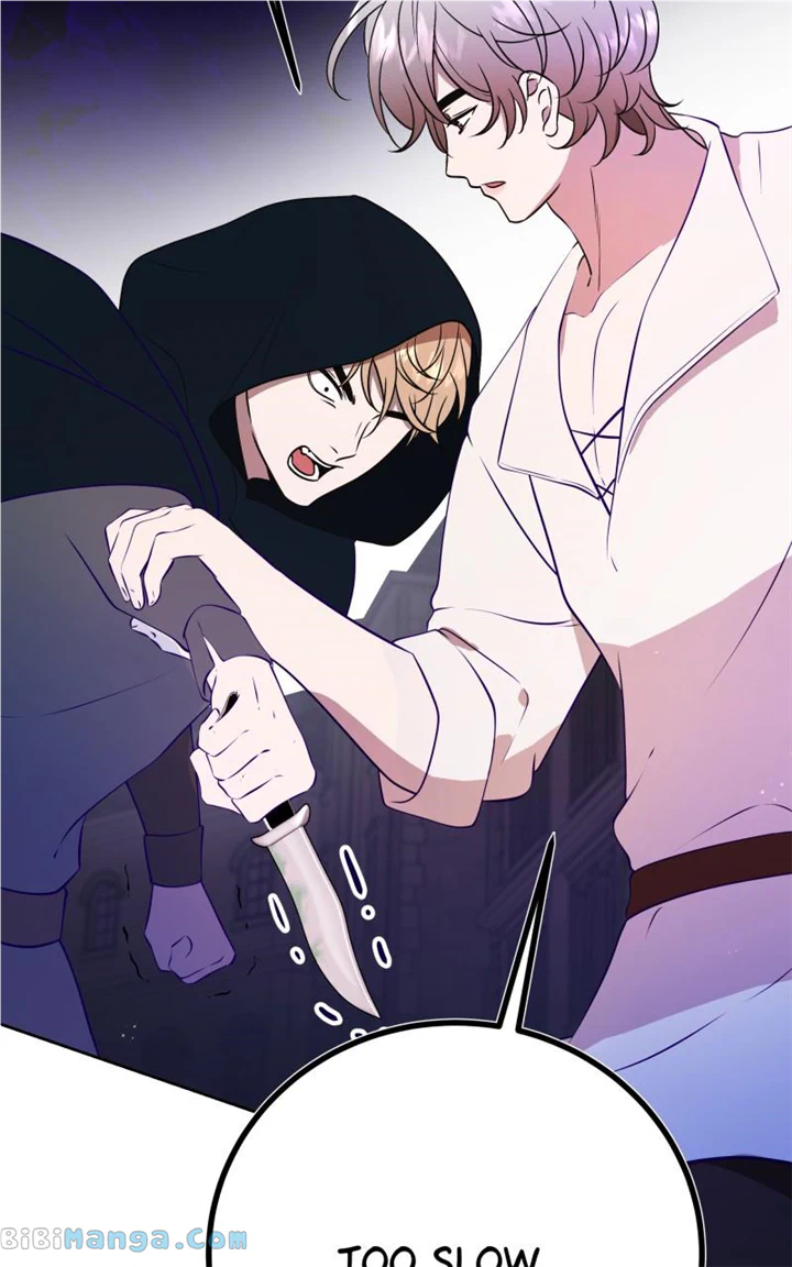 Go Away Romeo Chapter 45 - Page 21