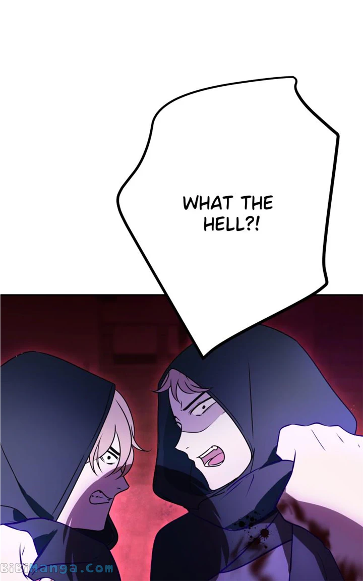 Go Away Romeo Chapter 45 - Page 47