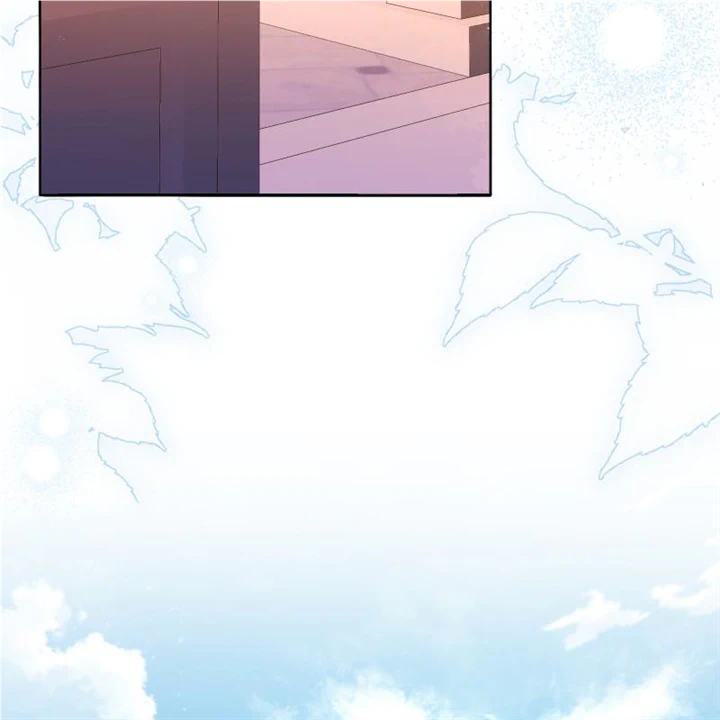 Go Away Romeo Chapter 46 - Page 21