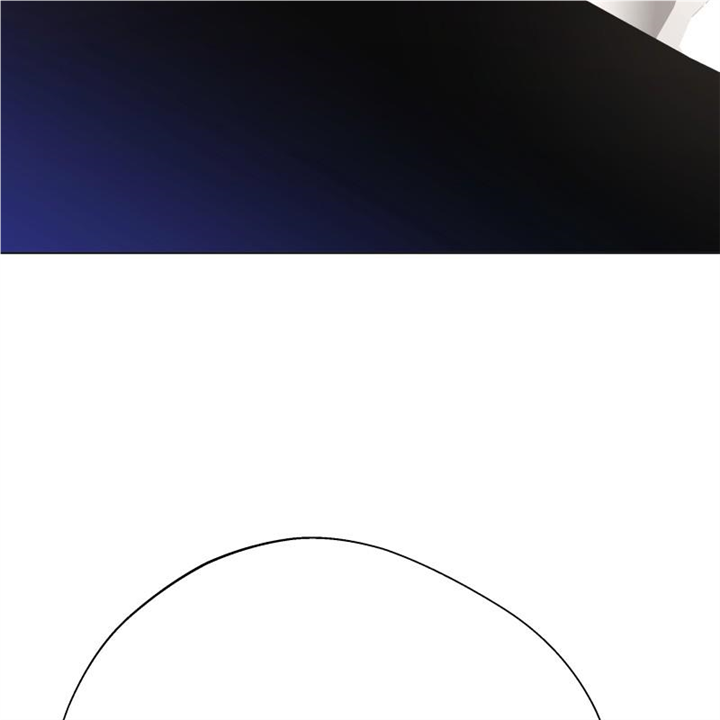 Go Away Romeo Chapter 46 - Page 41