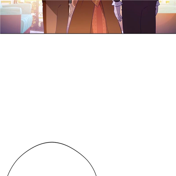 Go Away Romeo Chapter 46 - Page 44