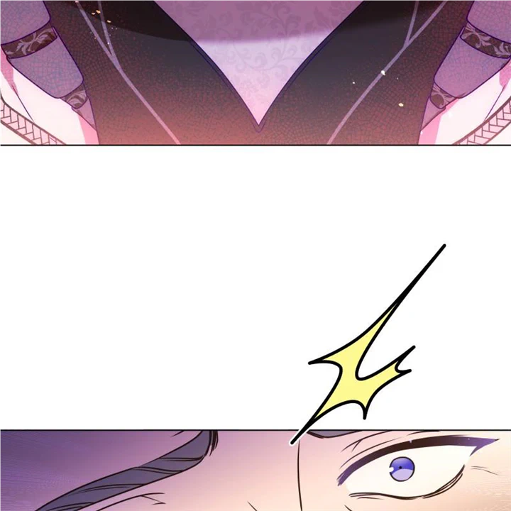 Go Away Romeo Chapter 46 - Page 71