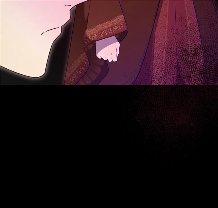 Go Away Romeo Chapter 46 - Page 81