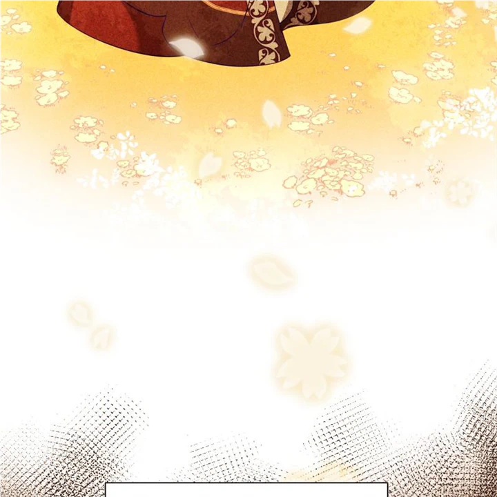 Go Away Romeo Chapter 46 - Page 115