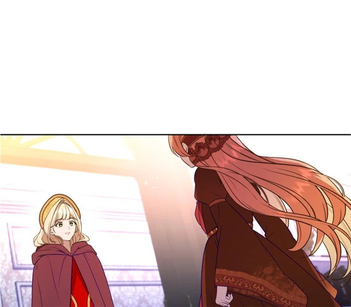 Go Away Romeo Chapter 46 - Page 150