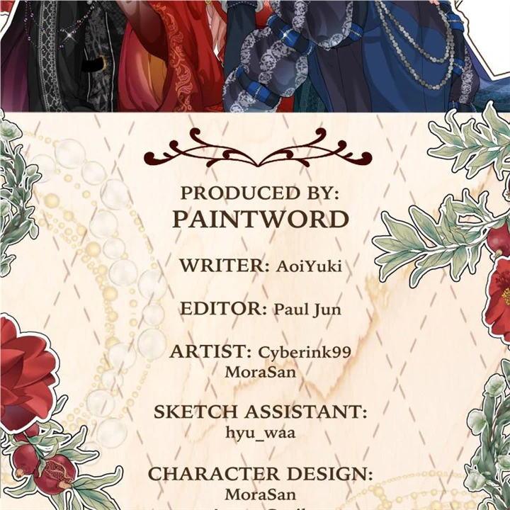 Go Away Romeo Chapter 46 - Page 163