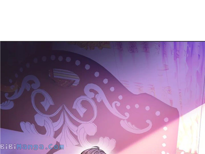 Go Away Romeo Chapter 47 - Page 7