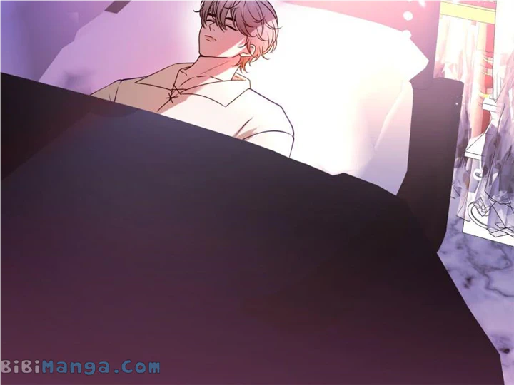 Go Away Romeo Chapter 47 - Page 8