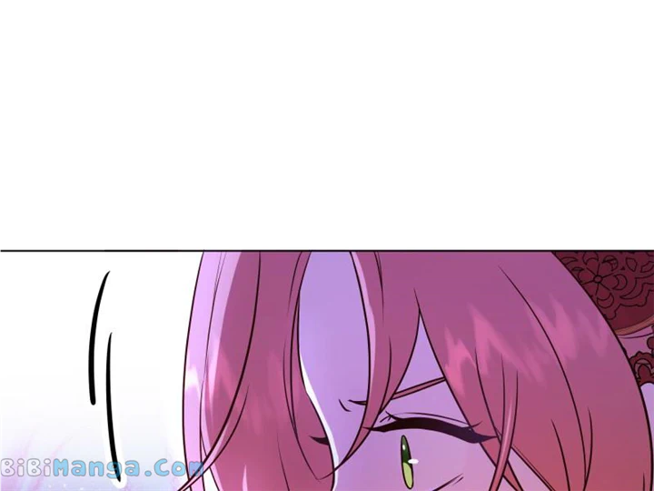 Go Away Romeo Chapter 47 - Page 18