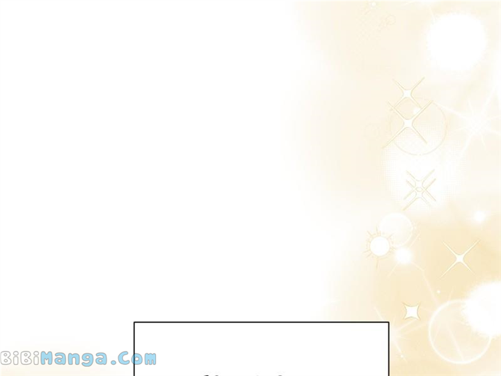 Go Away Romeo Chapter 47 - Page 138