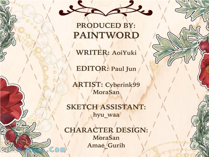 Go Away Romeo Chapter 47 - Page 205