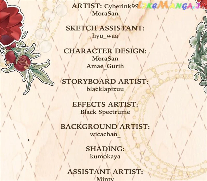 Go Away Romeo Chapter 48 - Page 161