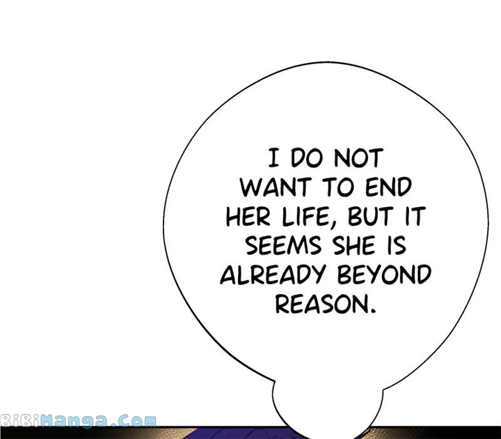 Go Away Romeo Chapter 49 - Page 15