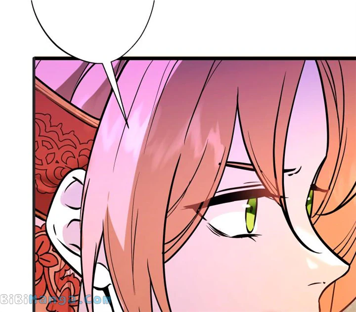 Go Away Romeo Chapter 49 - Page 80