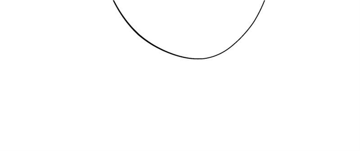 Go Away Romeo Chapter 49 - Page 99