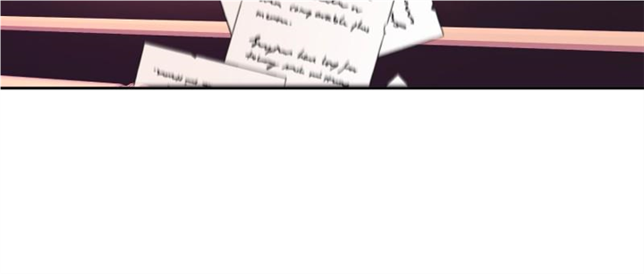 Go Away Romeo Chapter 49 - Page 116