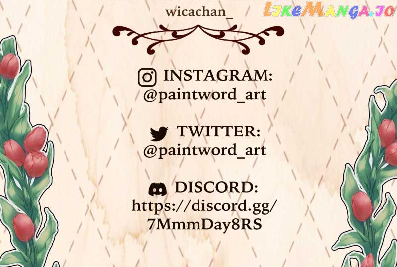 Go Away Romeo Chapter 50 - Page 149