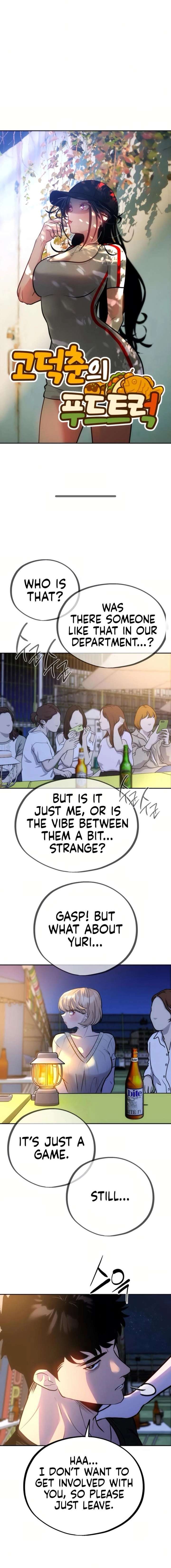 Go Deok-chun’s Food Truck Chapter 13 - Page 4