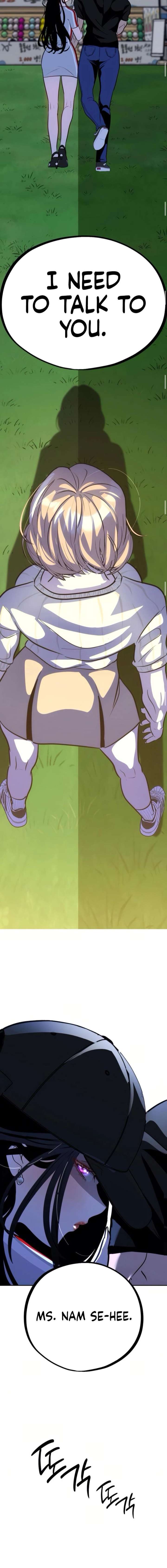 Go Deok-chun’s Food Truck Chapter 13 - Page 8