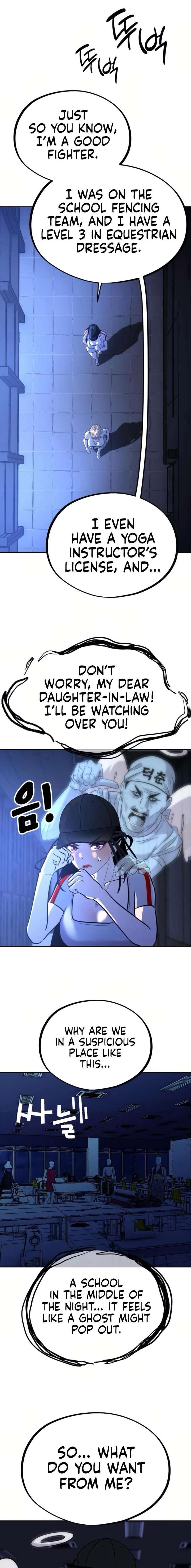 Go Deok-chun’s Food Truck Chapter 13 - Page 9