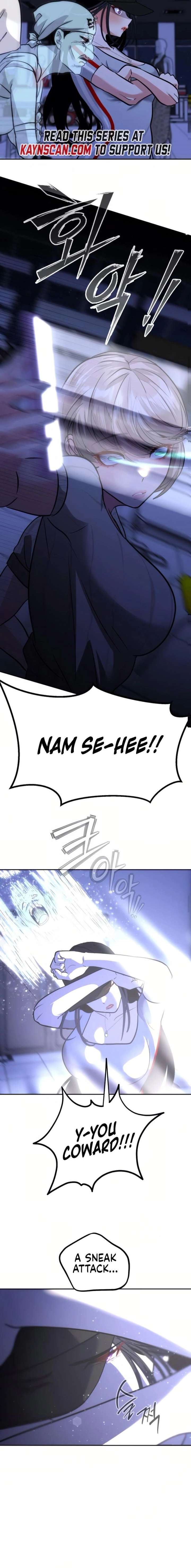 Go Deok-chun’s Food Truck Chapter 13 - Page 10