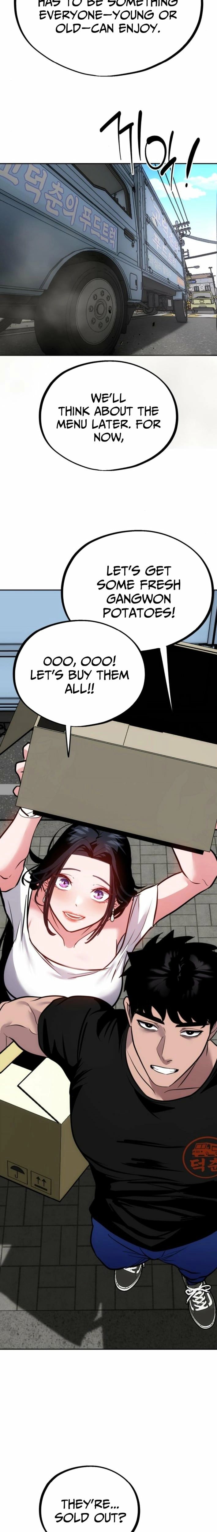 Go Deok-chun’s Food Truck Chapter 16 - Page 13