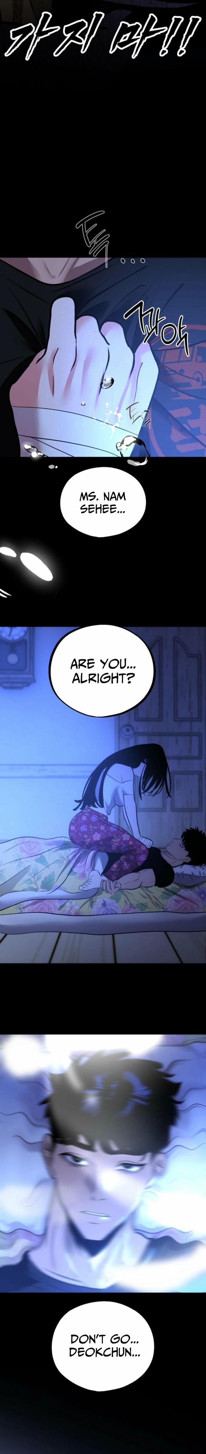 Go Deok-chun’s Food Truck Chapter 16 - Page 30