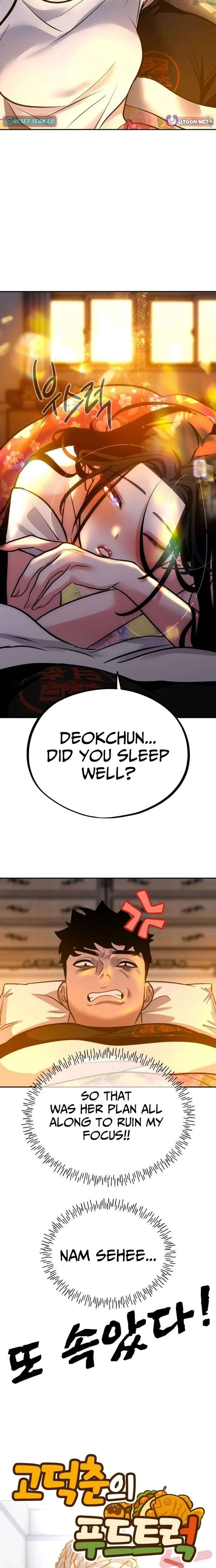 Go Deok-chun’s Food Truck Chapter 17 - Page 15