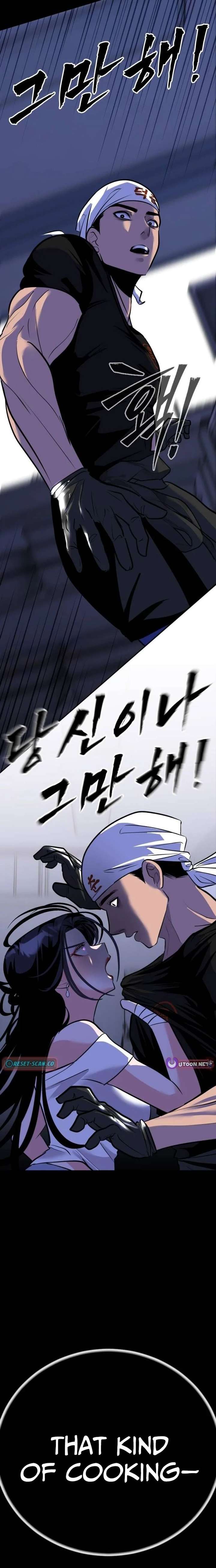 Go Deok-chun’s Food Truck Chapter 17 - Page 30