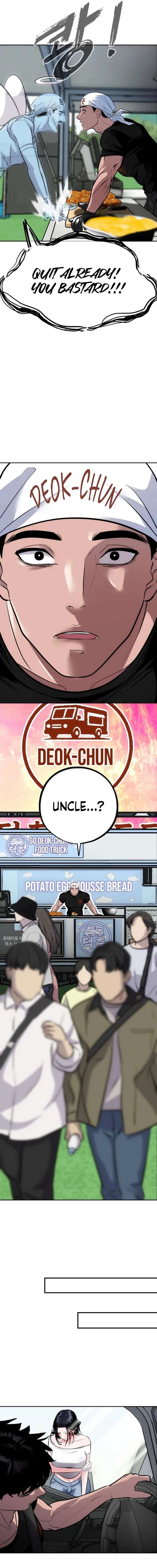 Go Deok-chun’s Food Truck Chapter 18 - Page 5