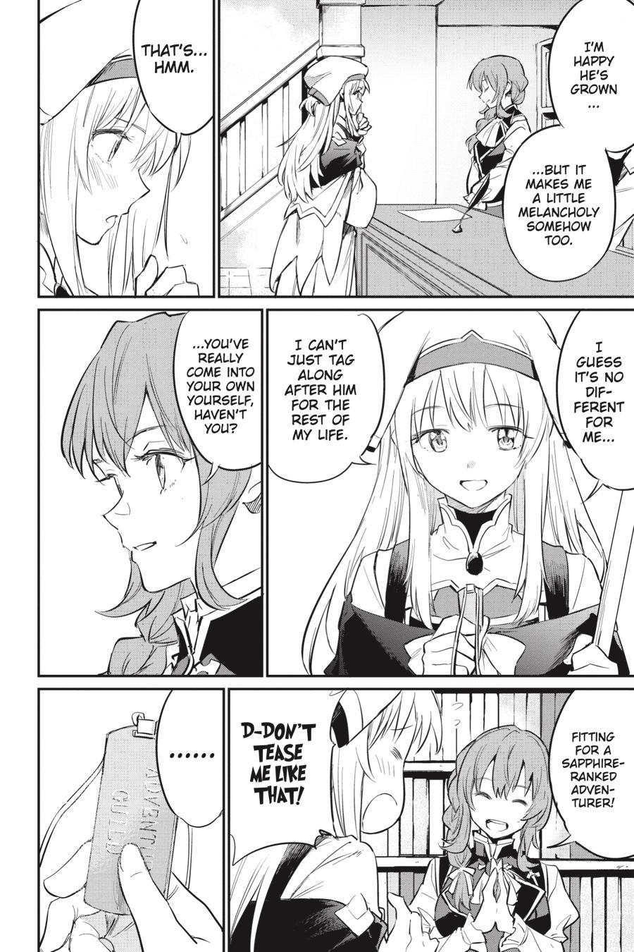 Goblin Slayer - A Day in the Life Chapter 2 - Page 13