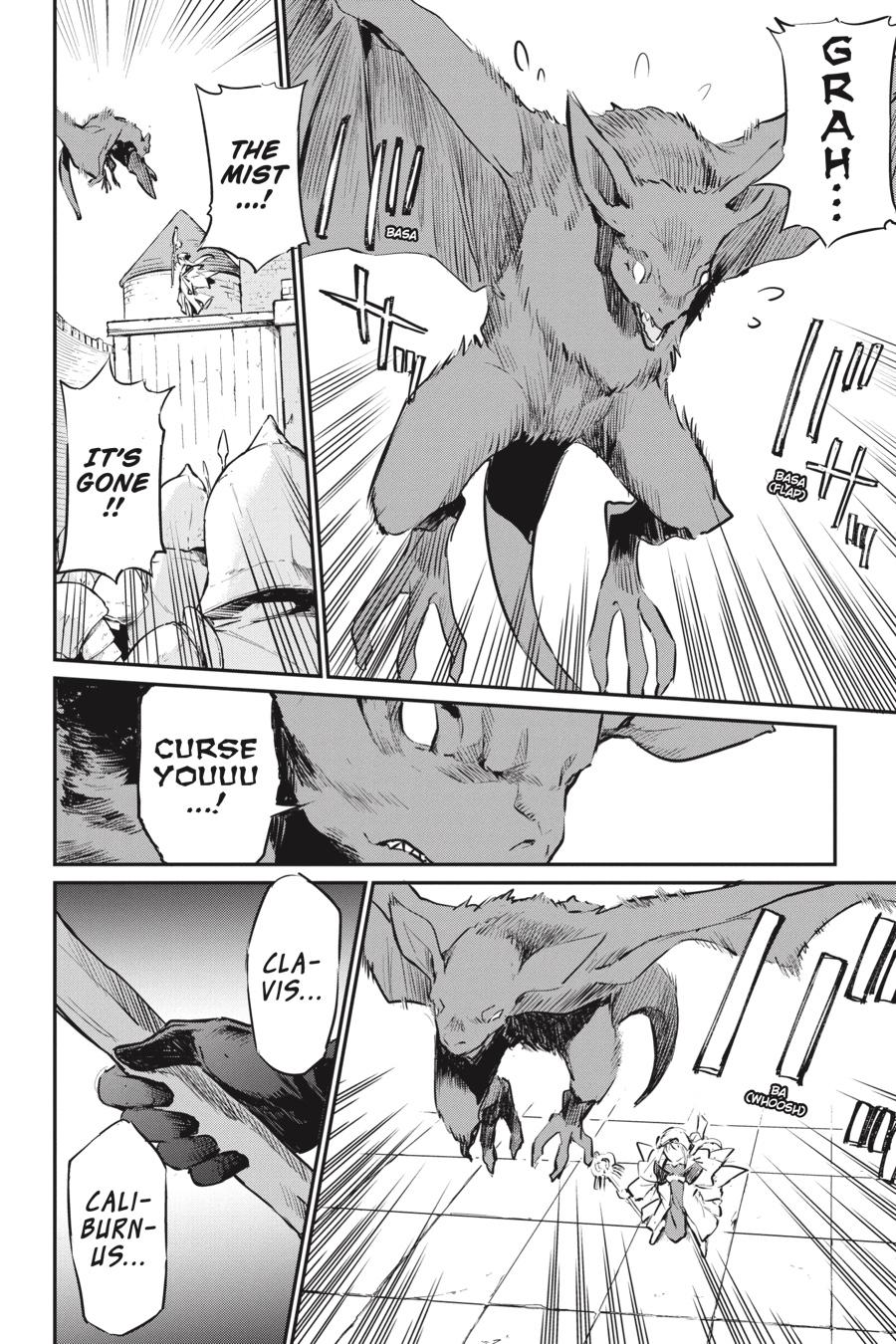 Goblin Slayer - A Day in the Life Chapter 4 - Page 20