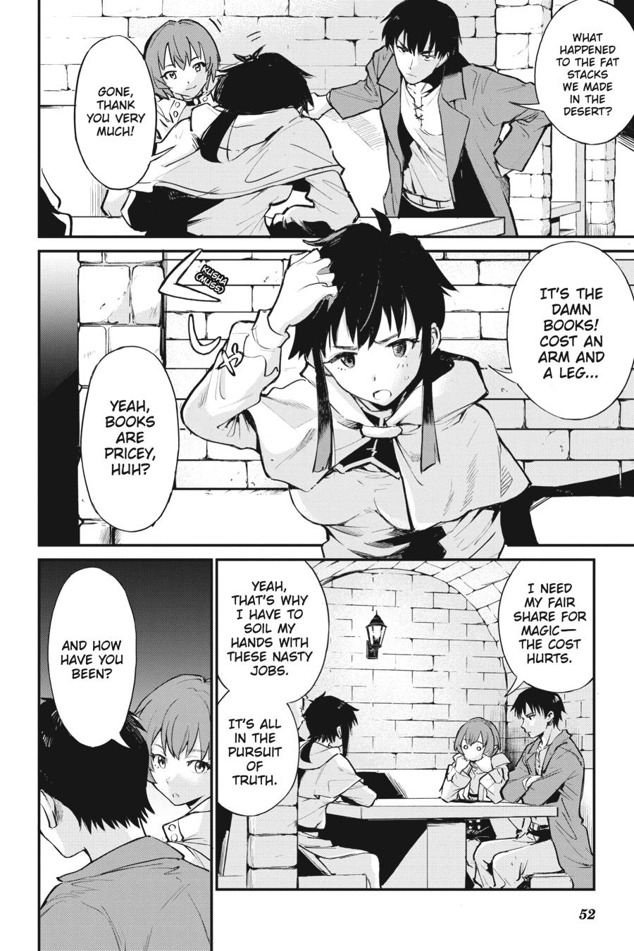 Goblin Slayer - A Day in the Life Chapter 7 - Page 16