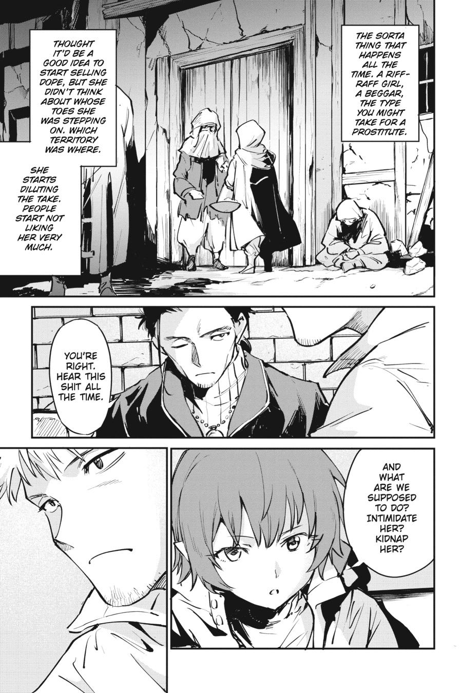 Goblin Slayer - A Day in the Life Chapter 7 - Page 23