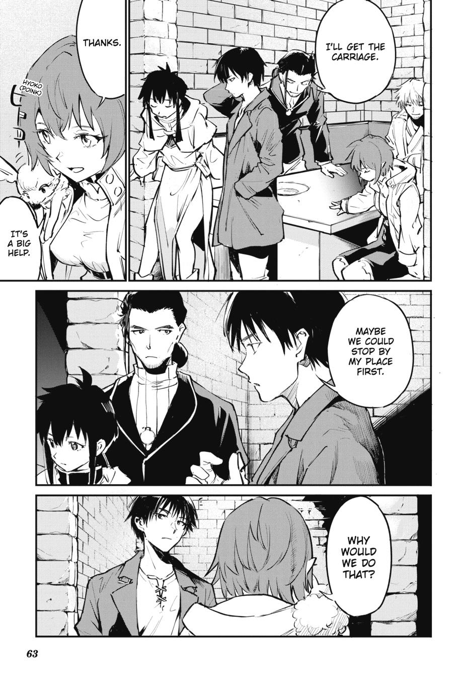 Goblin Slayer - A Day in the Life Chapter 7 - Page 27