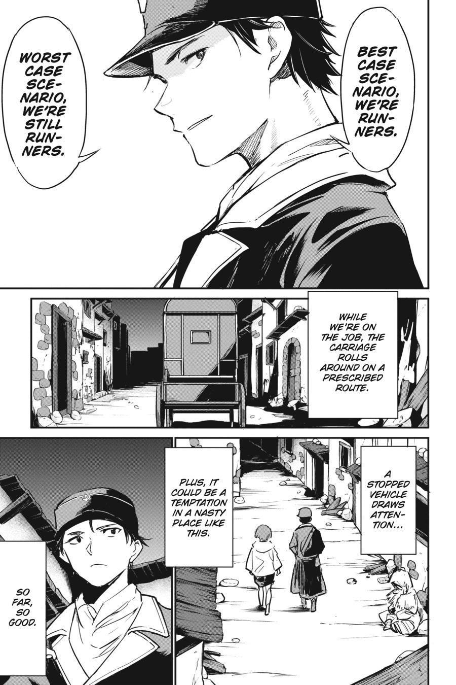 Goblin Slayer - A Day in the Life Chapter 8 - Page 15