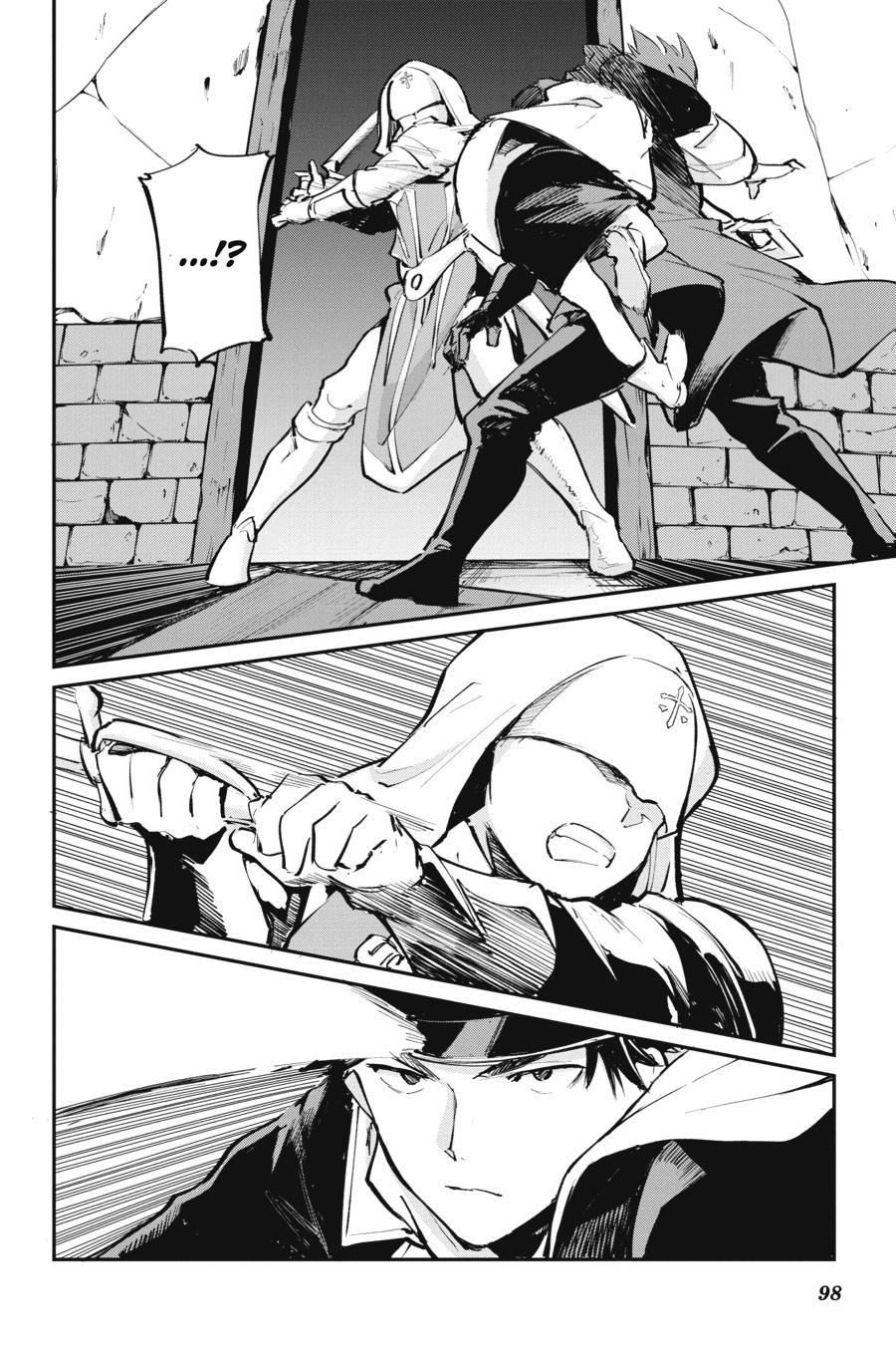 Goblin Slayer - A Day in the Life Chapter 9 - Page 8
