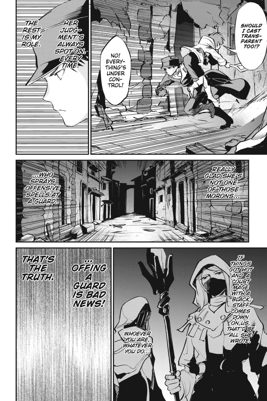 Goblin Slayer - A Day in the Life Chapter 9 - Page 12