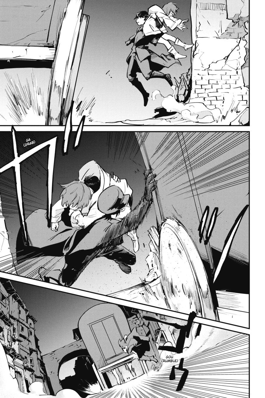 Goblin Slayer - A Day in the Life Chapter 9 - Page 15